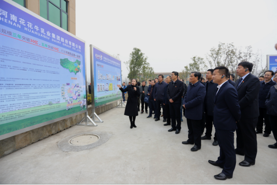 全省奶业振兴推进会观摩团莅临 雷火体育·（TF SPORTS）官方网站平舆瑞亚牧场考察
