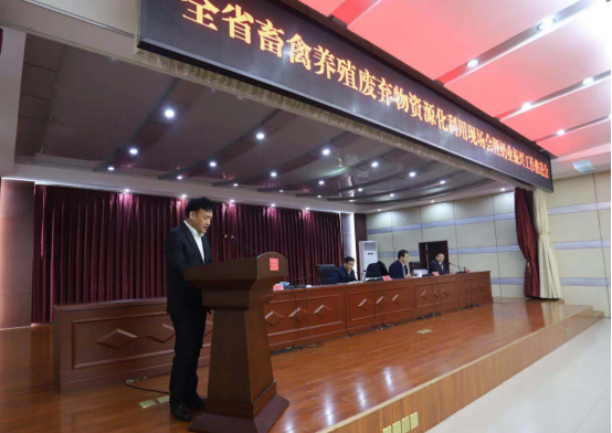 全省奶业振兴推进会观摩团莅临 雷火体育·（TF SPORTS）官方网站平舆瑞亚牧场考察