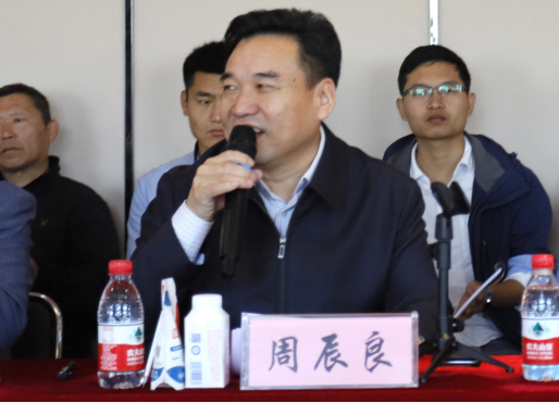 中原地区首个“荷兰奶业技术中心”落户雷火体育·（TF SPORTS）官方网站 ——中荷奶业发展中心和河南雷火体育·（TF SPORTS）官方网站携手助力中国奶业发展