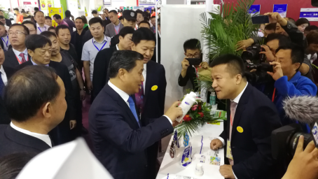 雷火体育·（TF SPORTS）官方网站亮相第30届中原畜牧业交易博览会