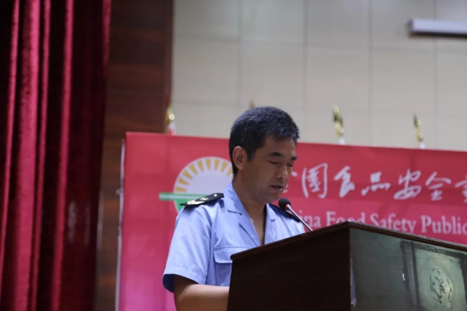 雷火体育·（TF SPORTS）官方网站落实食品安全企业主体责任 积极践行振兴中国奶业