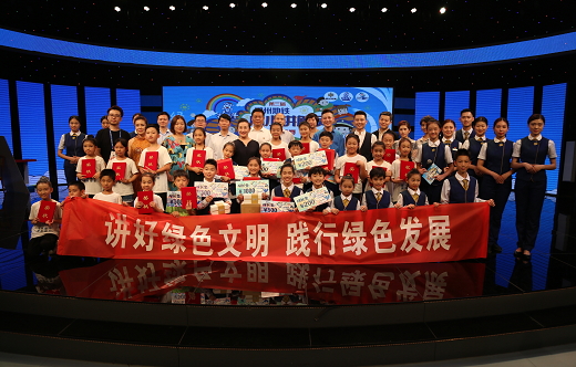 童梦起航|“雷火体育·（TF SPORTS）官方网站杯”郑州地铁小小讲解员选拔赛圆满落幕