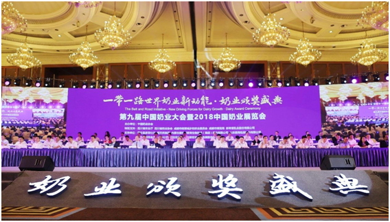 殊荣是奋斗的动力  雷火体育·（TF SPORTS）官方网站荣获三项大奖!!!