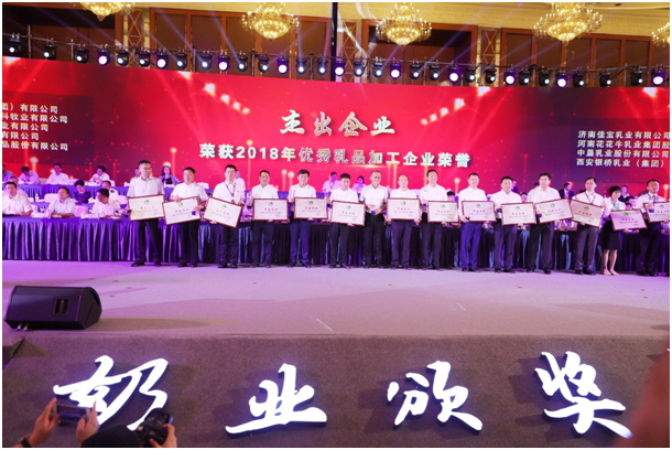 殊荣是奋斗的动力  雷火体育·（TF SPORTS）官方网站荣获三项大奖!!!