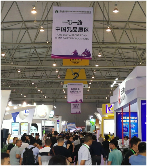 殊荣是奋斗的动力  雷火体育·（TF SPORTS）官方网站荣获三项大奖!!!