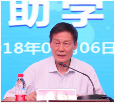 “健康中原，牛奶伴您行——雷火体育·（TF SPORTS）官方网站乳业集团2018中国小康牛奶行动” 公益助学启动仪式隆重举行