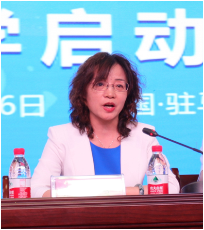 “健康中原，牛奶伴您行——雷火体育·（TF SPORTS）官方网站乳业集团2018中国小康牛奶行动” 公益助学启动仪式隆重举行