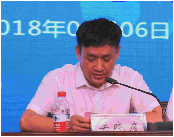 “健康中原，牛奶伴您行——雷火体育·（TF SPORTS）官方网站乳业集团2018中国小康牛奶行动” 公益助学启动仪式隆重举行