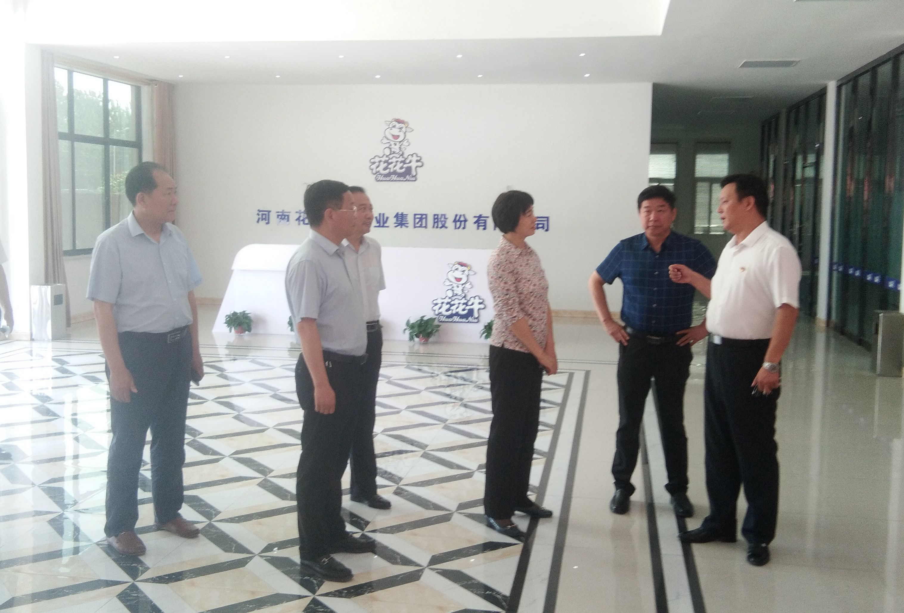 驻马店市委常委、统战部长姚新文 莅临雷火体育·（TF SPORTS）官方网站乳业集团总部调研