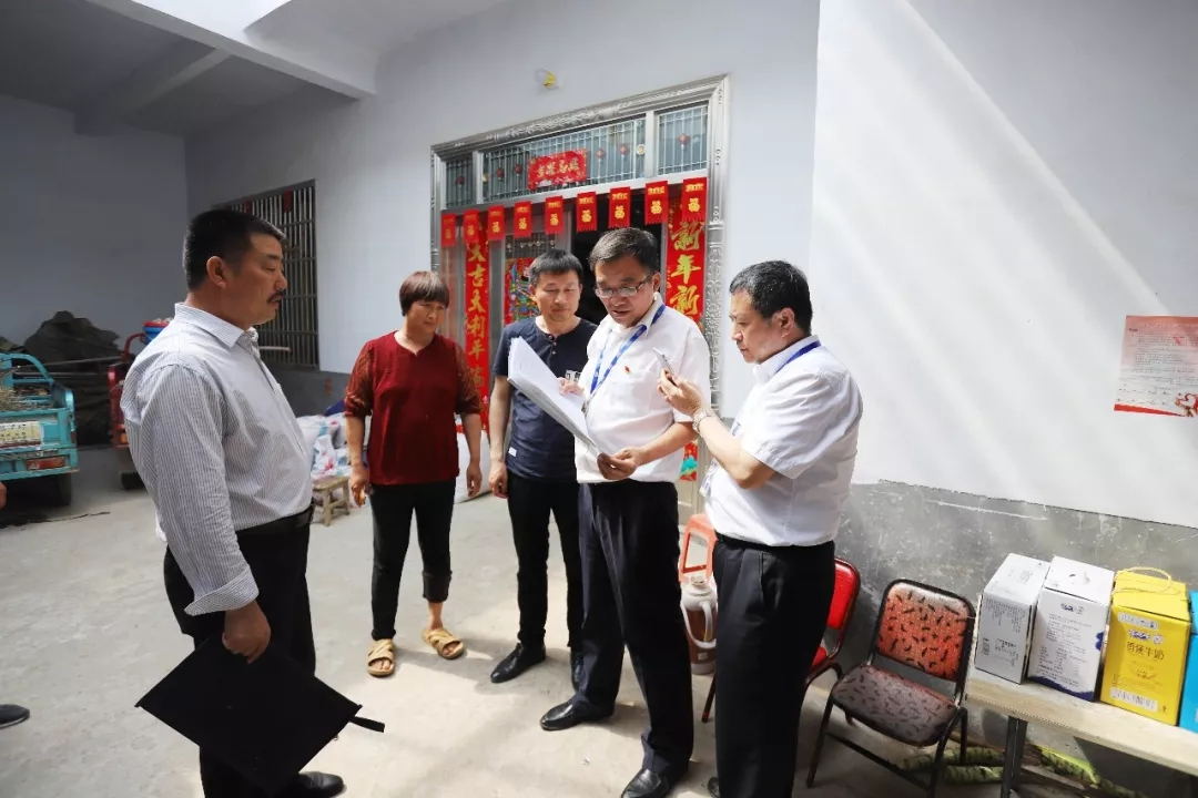 雷火体育·（TF SPORTS）官方网站乳业集团走访慰问贫困户 结对帮扶暖人心
