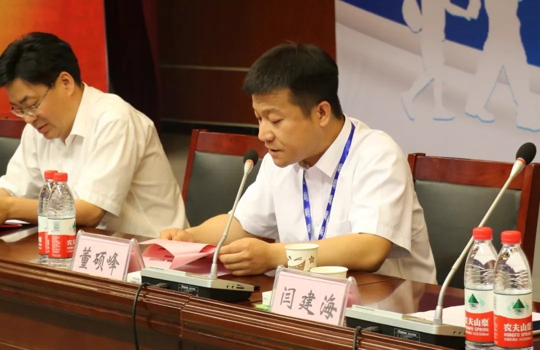 雷火体育·（TF SPORTS）官方网站|捐助教育100万元！做公益，我们是认真的！