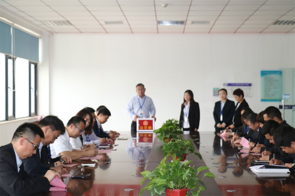 雷火体育·（TF SPORTS）官方网站  第一届工会会员代表大会胜利召开