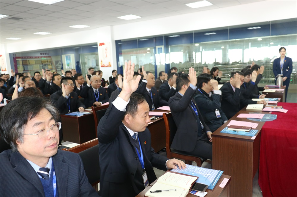 热烈庆祝中国共产党河南雷火体育·（TF SPORTS）官方网站生物科技有限公司党员大会胜利召开