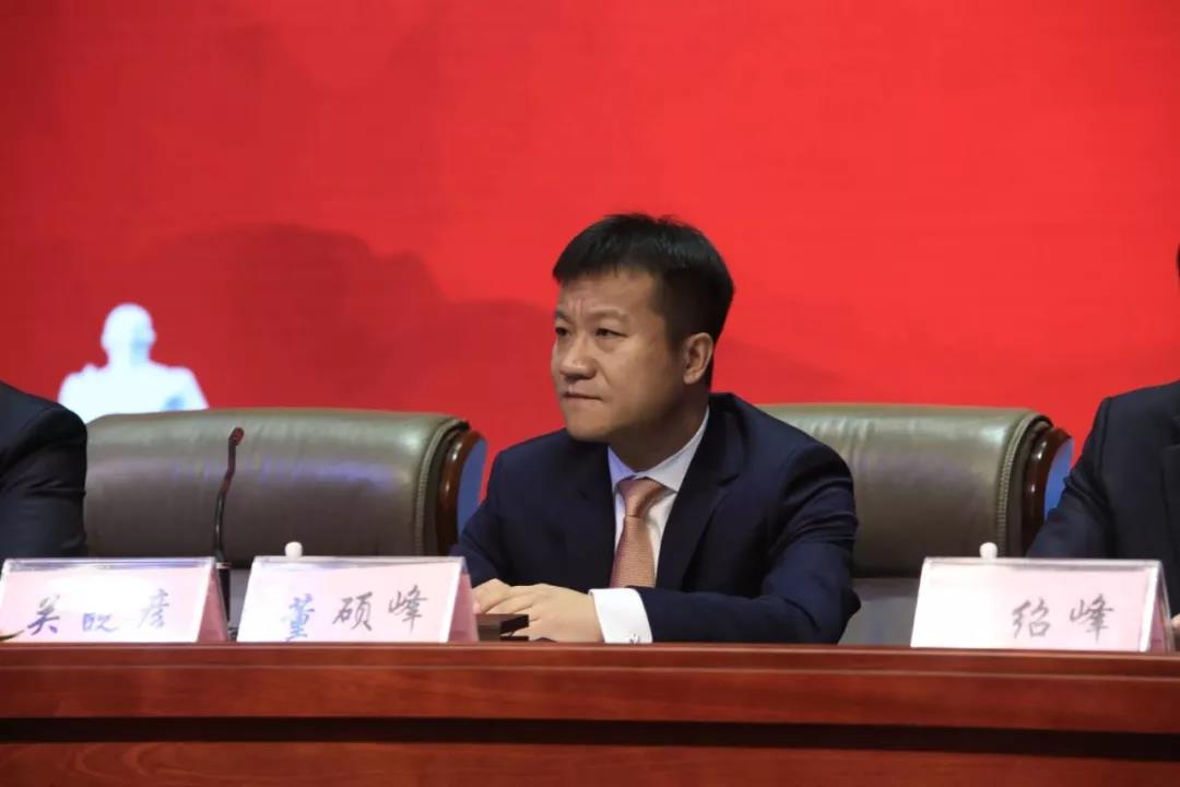 新起点·新征程·不忘初心·砥砺前行| 2018雷火体育·（TF SPORTS）官方网站乳业集团客户大会胜利召开