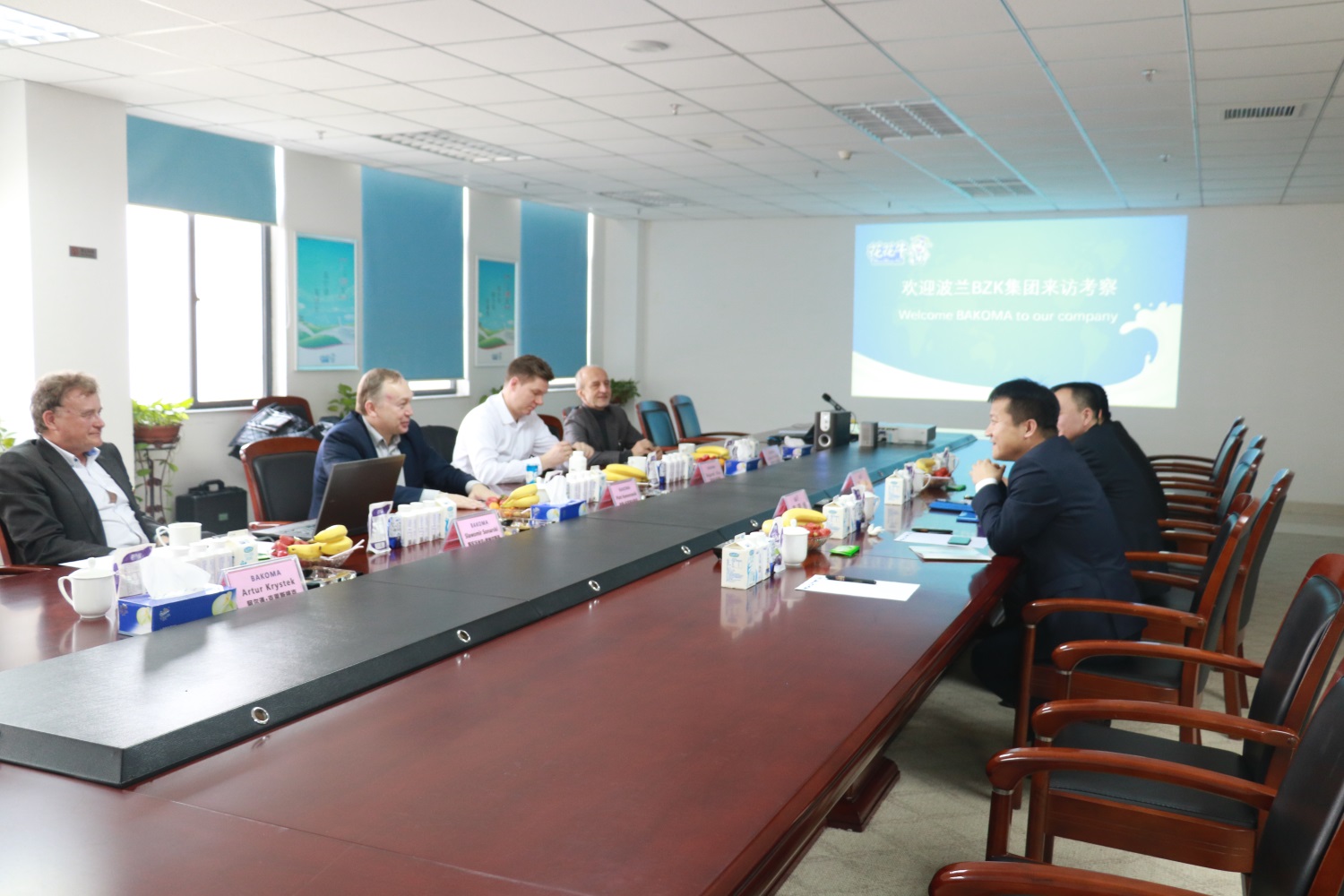 波兰BZK集团参观访问雷火体育·（TF SPORTS）官方网站
