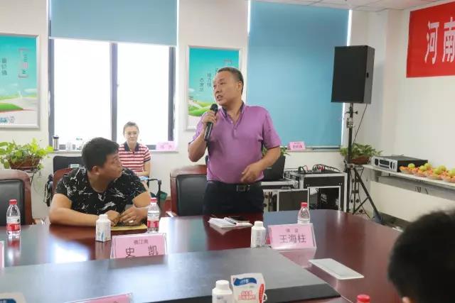 河南省食品安全座谈会暨百场食安讲座进校园启动仪式在雷火体育·（TF SPORTS）官方网站举行