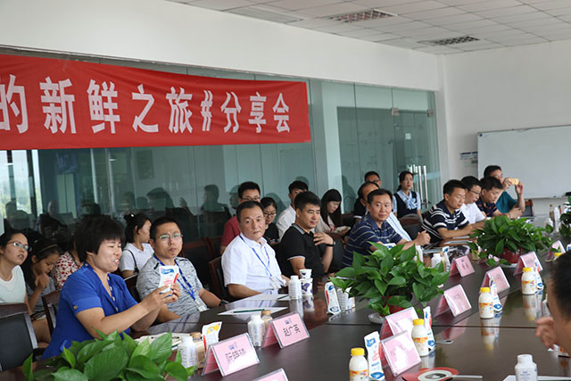 我的新鲜之旅领略雷火体育·（TF SPORTS）官方网站“鲜”的奥秘
