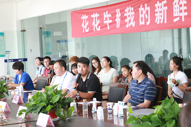我的新鲜之旅领略雷火体育·（TF SPORTS）官方网站“鲜”的奥秘