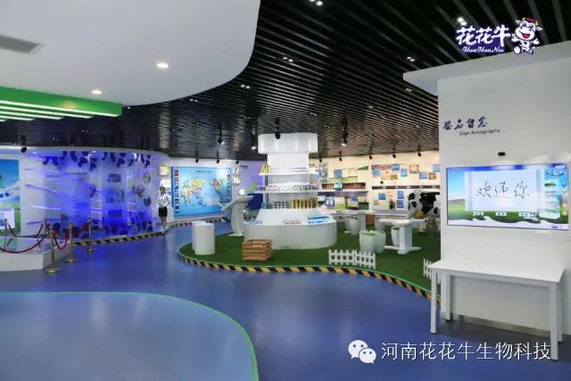 雷火体育·（TF SPORTS）官方网站：务实、创新领潮市场 大企业体现大担当