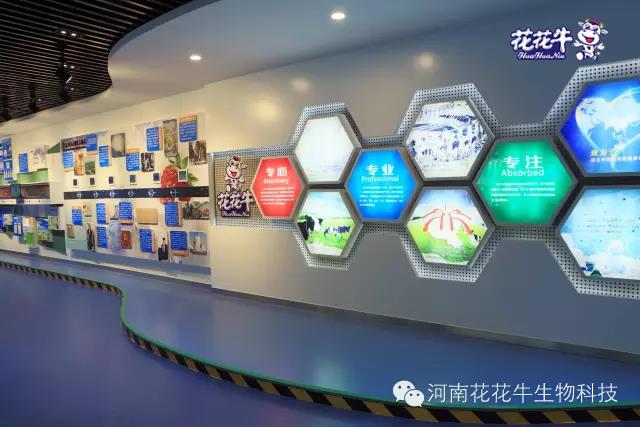 雷火体育·（TF SPORTS）官方网站：务实、创新领潮市场 大企业体现大担当