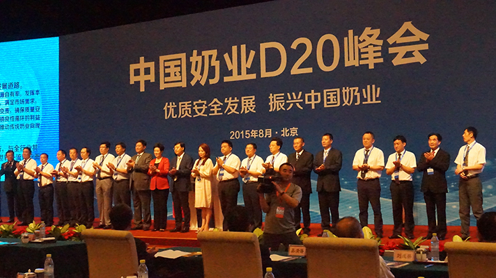 雷火体育·（TF SPORTS）官方网站：优质、安全铸口碑