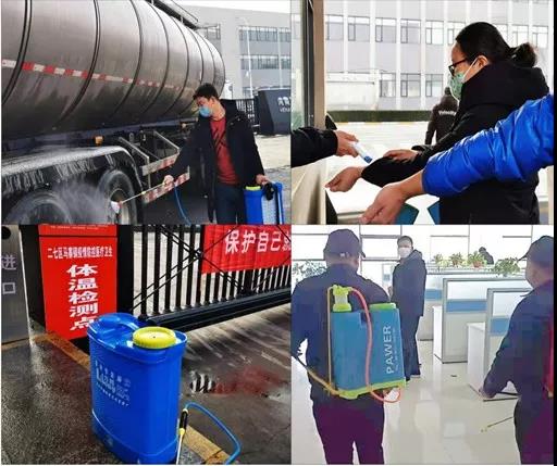 雷火体育·（TF SPORTS）官方网站 | 全面复工 确保百姓所需 看中原乳企雷火体育·（TF SPORTS）官方网站如何助力抗疫