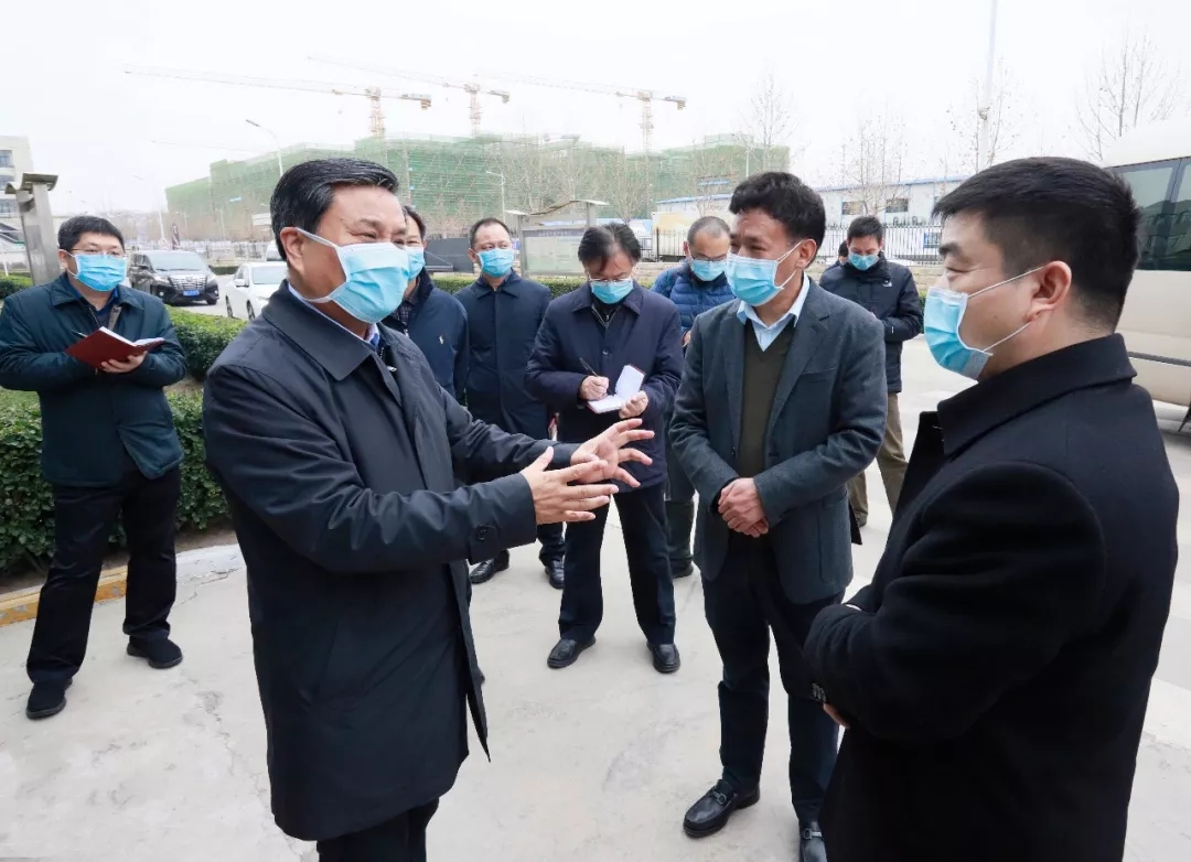快讯丨河南省副省长武国定莅临雷火体育·（TF SPORTS）官方网站乳业集团调研重点保障企业复工复产情况