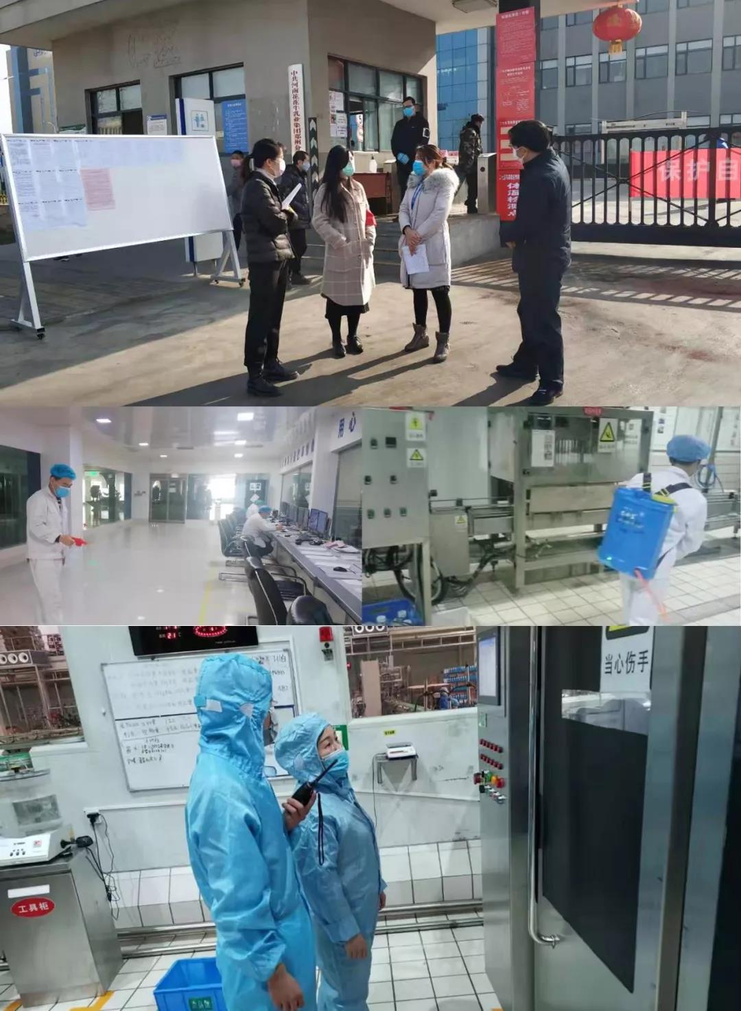 疫情防控 | 保障市场供给 雷火体育·（TF SPORTS）官方网站在行动