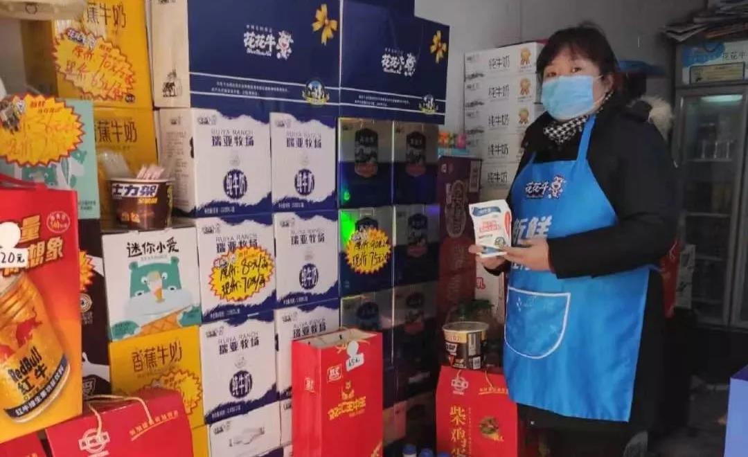 疫情防控 | 保障市场供给 雷火体育·（TF SPORTS）官方网站在行动