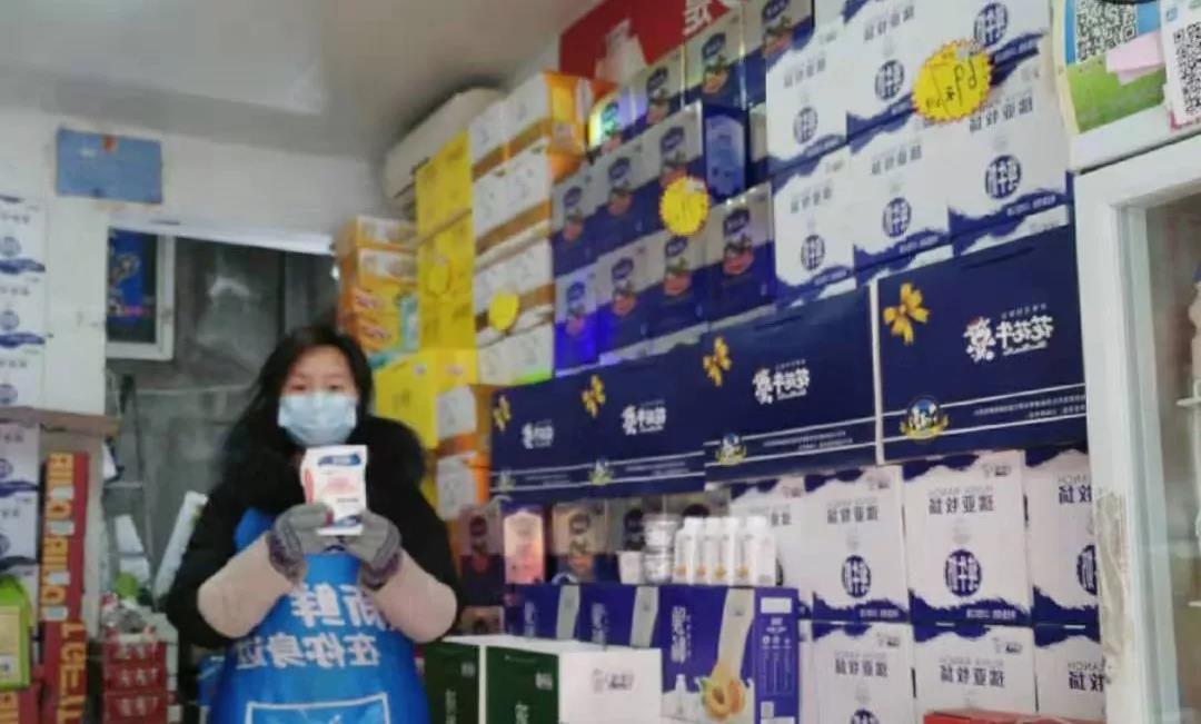 疫情防控 | 保障市场供给 雷火体育·（TF SPORTS）官方网站在行动