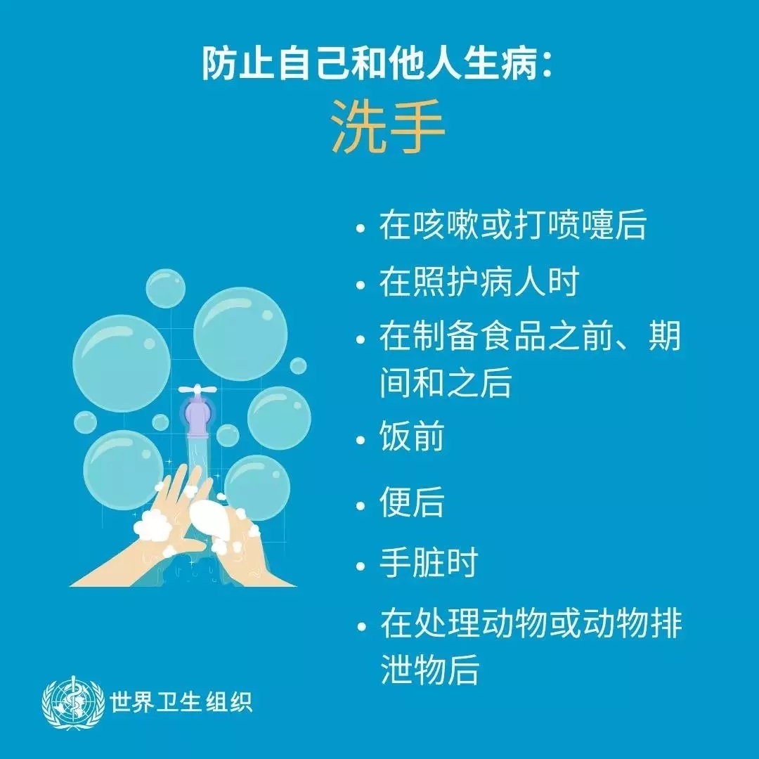 雷火体育·（TF SPORTS）官方网站 | 共克时艰、遏制疫情，请相信国家力量！