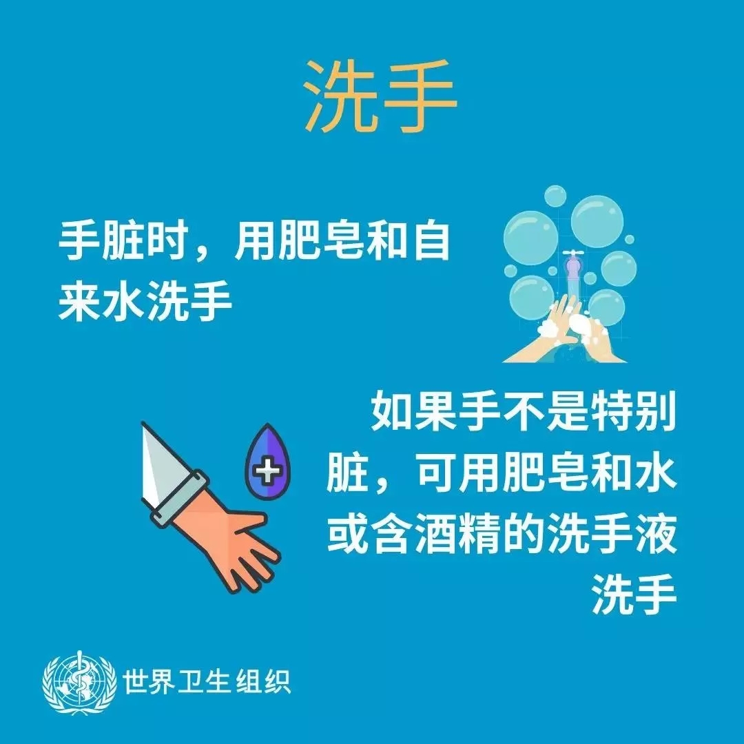 雷火体育·（TF SPORTS）官方网站 | 共克时艰、遏制疫情，请相信国家力量！