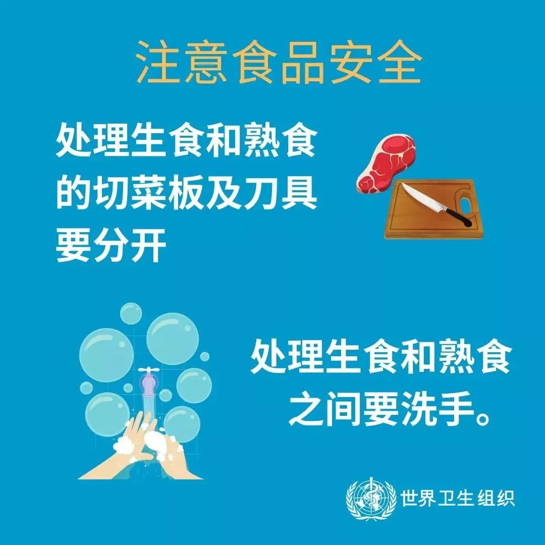 雷火体育·（TF SPORTS）官方网站 | 共克时艰、遏制疫情，请相信国家力量！