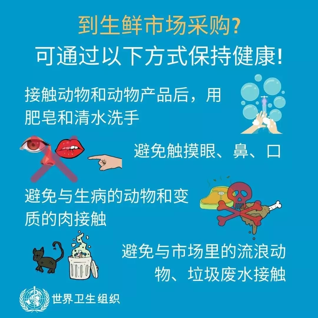 雷火体育·（TF SPORTS）官方网站 | 共克时艰、遏制疫情，请相信国家力量！