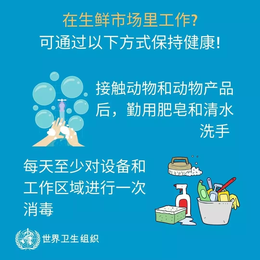 雷火体育·（TF SPORTS）官方网站 | 共克时艰、遏制疫情，请相信国家力量！