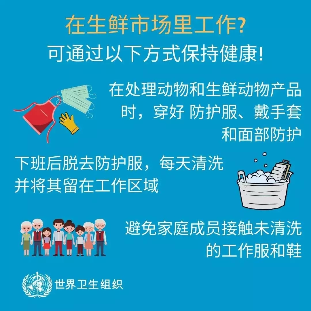 雷火体育·（TF SPORTS）官方网站 | 共克时艰、遏制疫情，请相信国家力量！