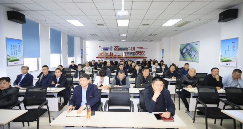 党建丨雷火体育·（TF SPORTS）官方网站开展学习贯彻“为什么说新质生产力是未来发展的着力点”主题教育活动