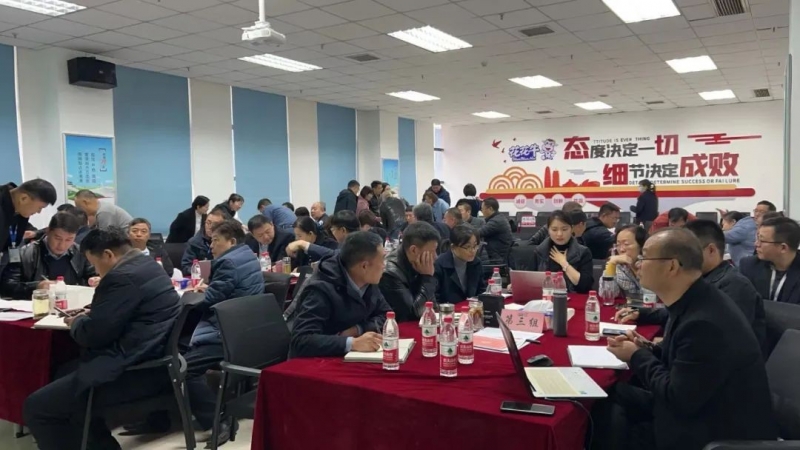 赋能业务发展，助力目标达成丨雷火体育·（TF SPORTS）官方网站绩效改进工作坊活动成功举办
