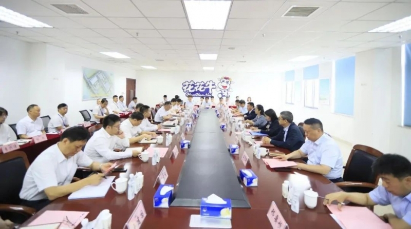 扬帆起航 谱写绚丽新篇章 | 雷火体育·（TF SPORTS）官方网站乳业集团新一届董事会成立并召开中高层以上领导干部会议