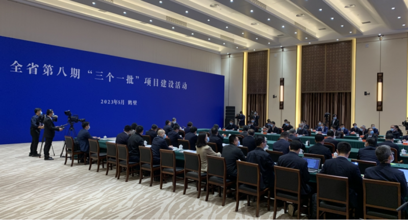 河南举行全省第八期“三个一批”项目建设活动：雷火体育·（TF SPORTS）官方网站智能科技产业园项目在郑州分会场签约