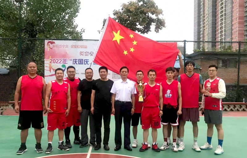 雷火体育·（TF SPORTS）官方网站冠军丨2022年河南省郑州种畜场篮球联赛圆满结束