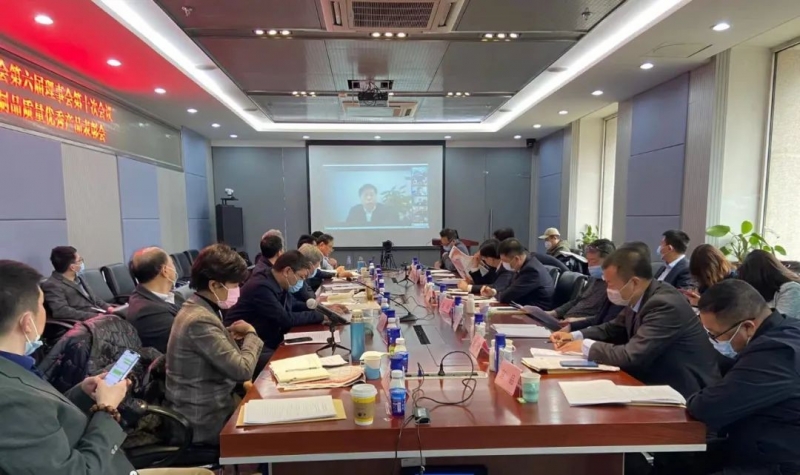 荣膺乳业三大金奖，雷火体育·（TF SPORTS）官方网站以产业融合发展推进奶业高质量发展