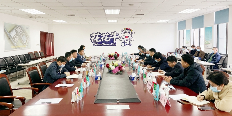 河南省委常委、副省长费东斌莅临 雷火体育·（TF SPORTS）官方网站乳业集团调研
