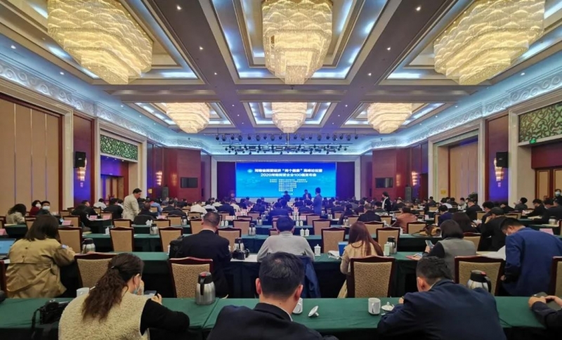 快讯 | 雷火体育·（TF SPORTS）官方网站荣获“河南民营企业现代农业100强”、“河南民营企业社会责任100强”双荣誉