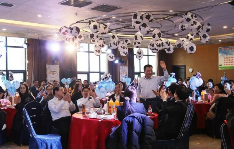 雷火体育·（TF SPORTS）官方网站乳业集团养殖事业部举行2020年“迎新春·员工茶话会” 活动
