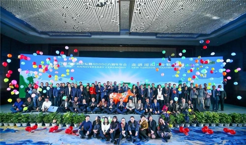 SDDDC走进河南，看看雷火体育·（TF SPORTS）官方网站的国际范儿！