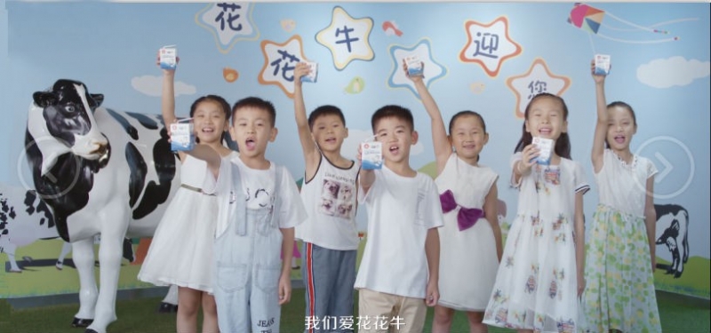 喜报 | 国家市场监管总局抽检，雷火体育·（TF SPORTS）官方网站等112家企业乳品抽检全部合格