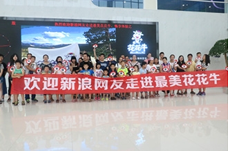 走进雷火体育·（TF SPORTS）官方网站见证z真实的透明品质