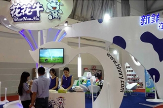 雷火体育·（TF SPORTS）官方网站牛气冲天！农业部长品尝“领畅”点赞，又获国际奶业平台青睐