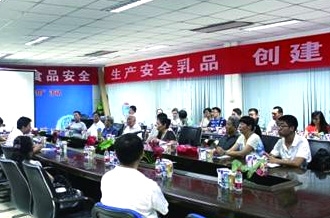 放心奶 让每一滴都诠释安全——河南省工信厅到雷火体育·（TF SPORTS）官方网站参观